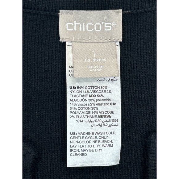 Chicos Cardigan Womens Medium Black Tan Red Striped Longline Open Front - Picture 3 of 6